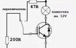 Как проверить терморезистор мультиметром