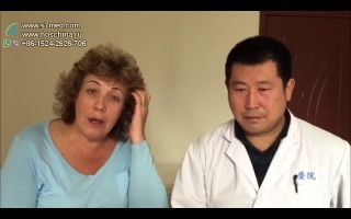 Как китайская медицина помогает в лечении позвоночника и суставов?