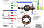 Схема однофазного реверсивного двигателя