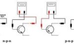 Как определить проводимость транзистора