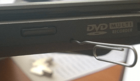 Как запустить дисковод на компьютере