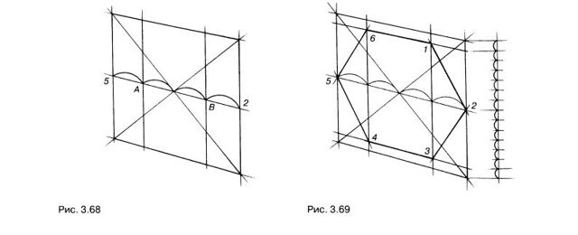 Как начертить объемный шестиугольник