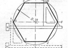 Как построить шестиугольник в компасе