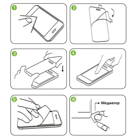 Как обрезать защитное стекло для смартфона
