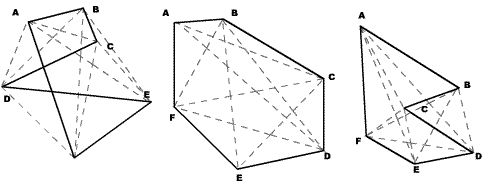 Шестигранник как называется фигура