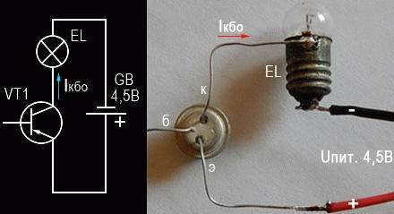 Принцип работы диода и транзистора