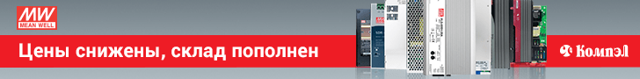 Icm7555 datasheet на русском