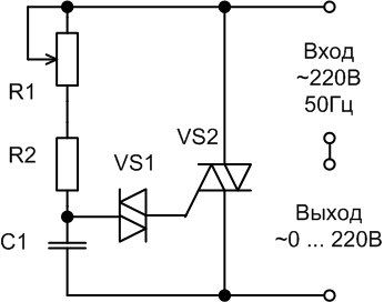 Регулятор мощности на симисторе bta12 600