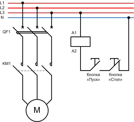 Схема подключения магнитного пускателя самоподхват