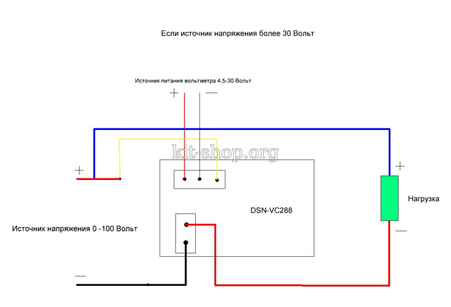 Схема подключения амперметра в зарядном устройстве