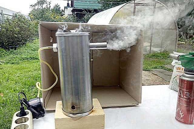 Труба для дымогенератора холодного копчения