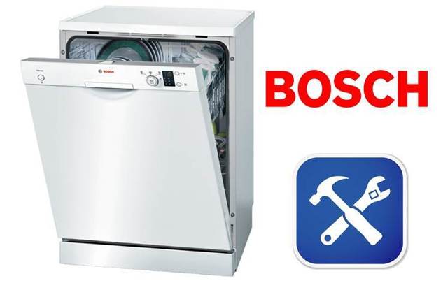 Посудомоечная машина bosch не заканчивает программу