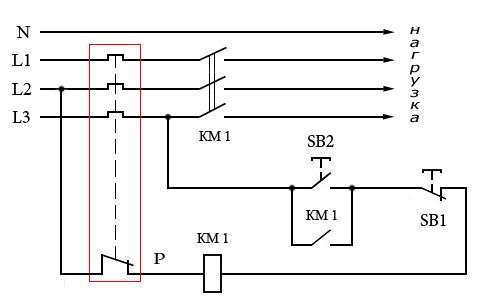 Магнитный пускатель 380в схема подключения