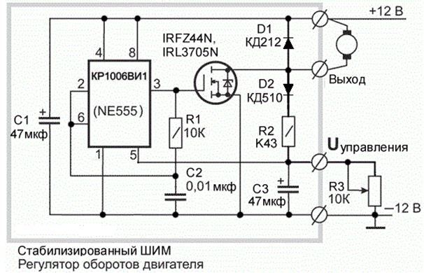 Регулируемые резисторы 12 вольт