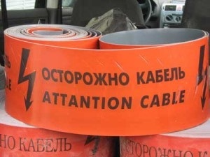 Правила прокладки кабеля под землей