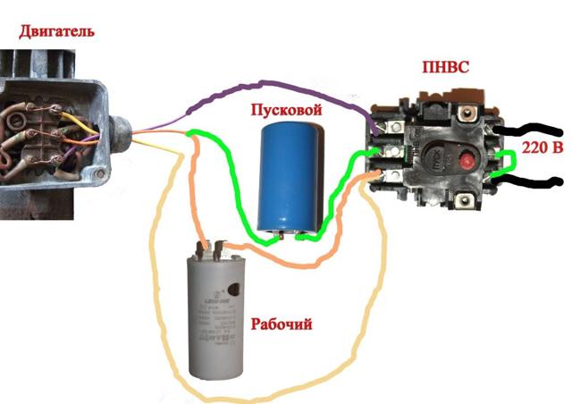 Подключение пускового конденсатора к электродвигателю через реле