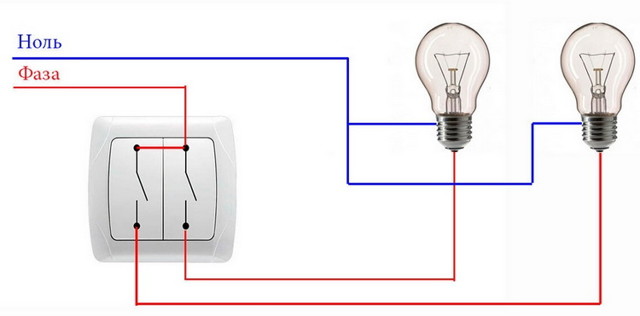 Как поставить двойной выключатель вместо одинарного схема