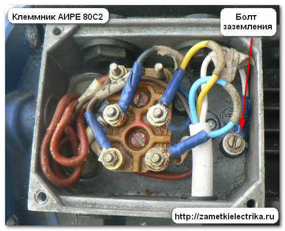 Схема подключения электродвигателя компрессора 220в