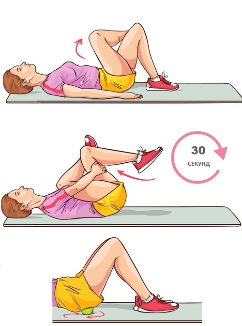 Упражнения против болей в спине