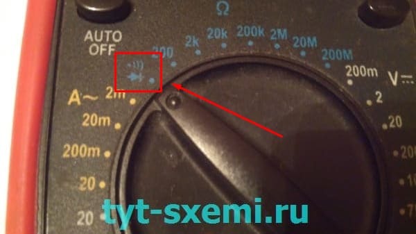 Как проверить кнопку мультиметром