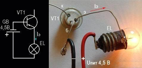 Как протекает ток в транзисторе