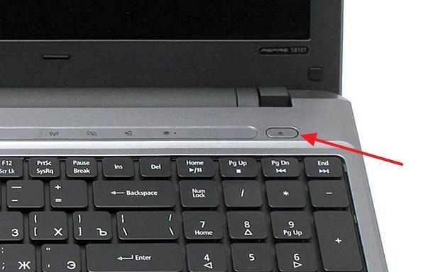 Как открыть дисковод без кнопки на компьютере