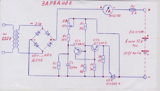 Схема зарядного устройства на микросхеме 2153 с