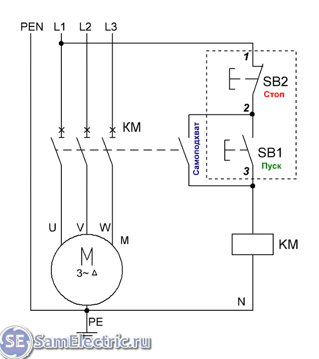 Схема подключения электромагнитного реле