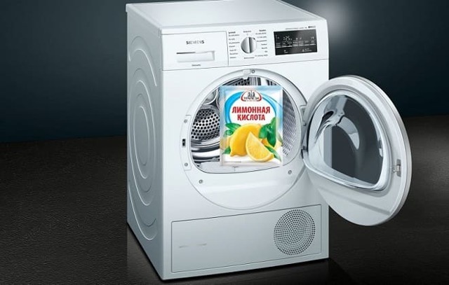 Сколько надо лимонки для чистки стиральной машины