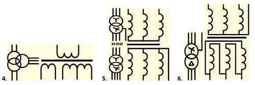 Как обозначается трансформатор тока на эл схемах