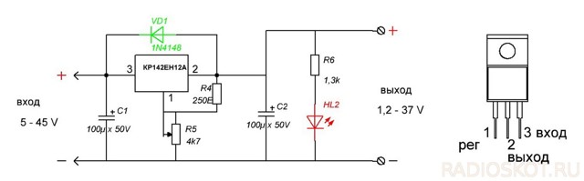 Регулятор напряжения на двух транзисторах