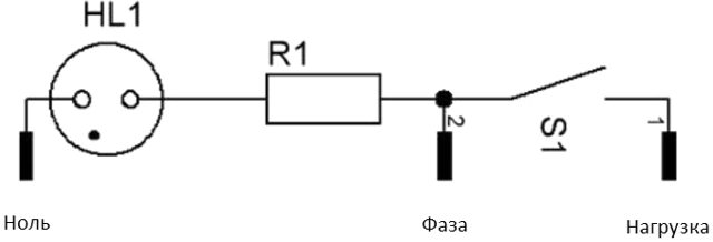Схема подключения выключателя с подсветкой 3 контакта