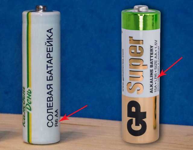 Сколько заряжать аккумуляторные батарейки 1000 mah