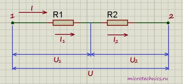 Формула сопротивления тока при параллельном соединении