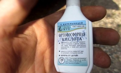 Ортофосфорная кислота для автомобиля